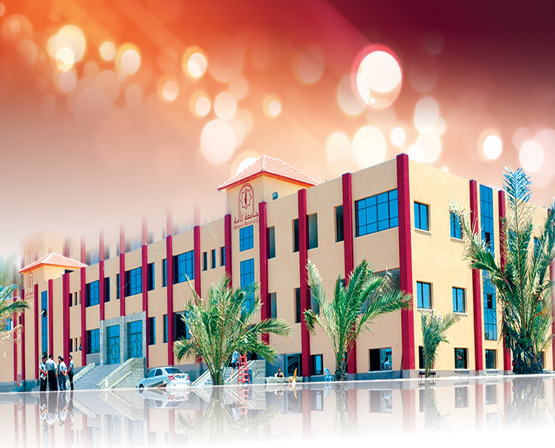 عن الشــؤون الأكاديمية